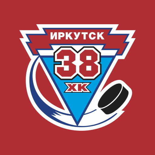 Хоккейный клуб ХК38 г. Иркутск | Официальный сайт